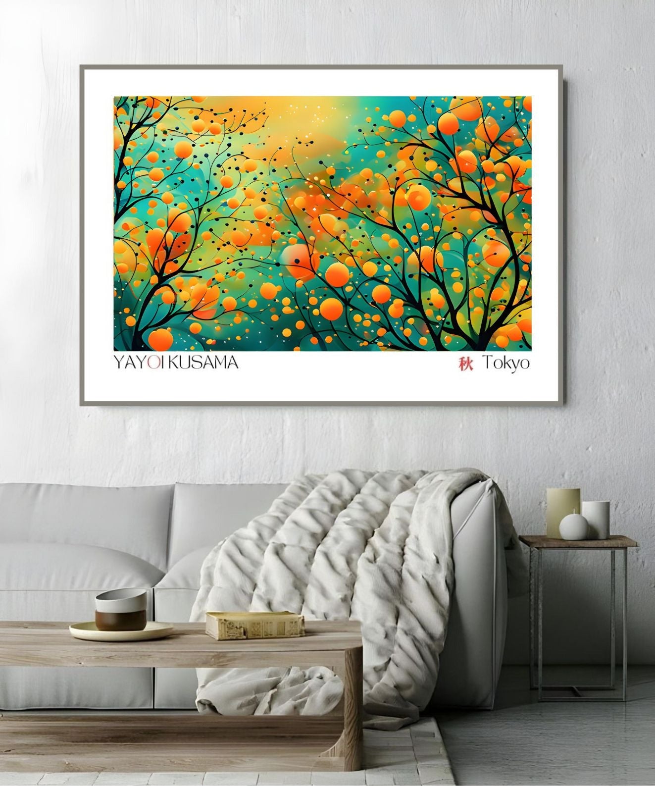 Japanese Abstract Art Print | Yayoi Kusama Inspired | Autumn Wall Decor | Digital Download