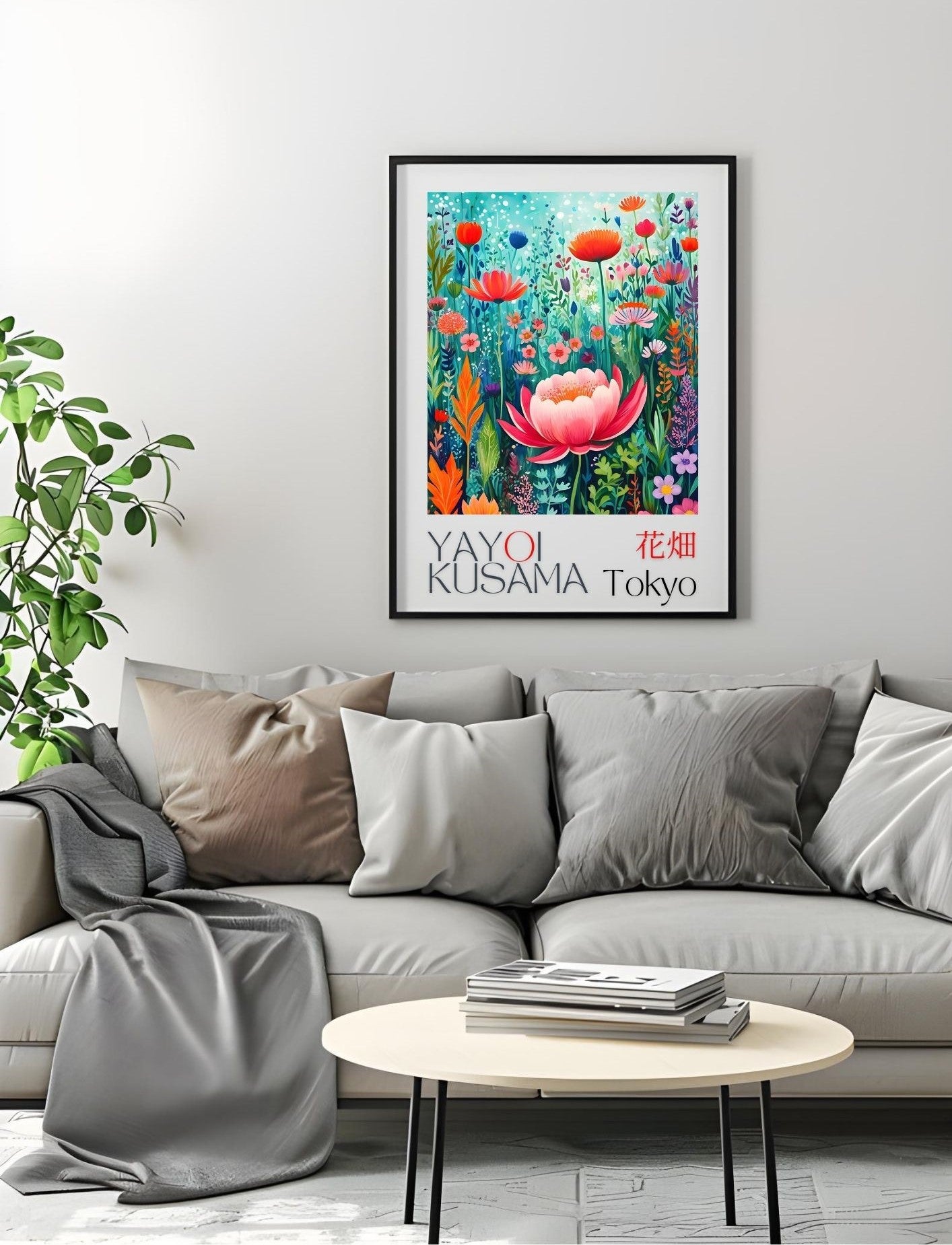 Yayoi Kusama Inspired Wildflower Meadow Art – Vibrant Floral Print