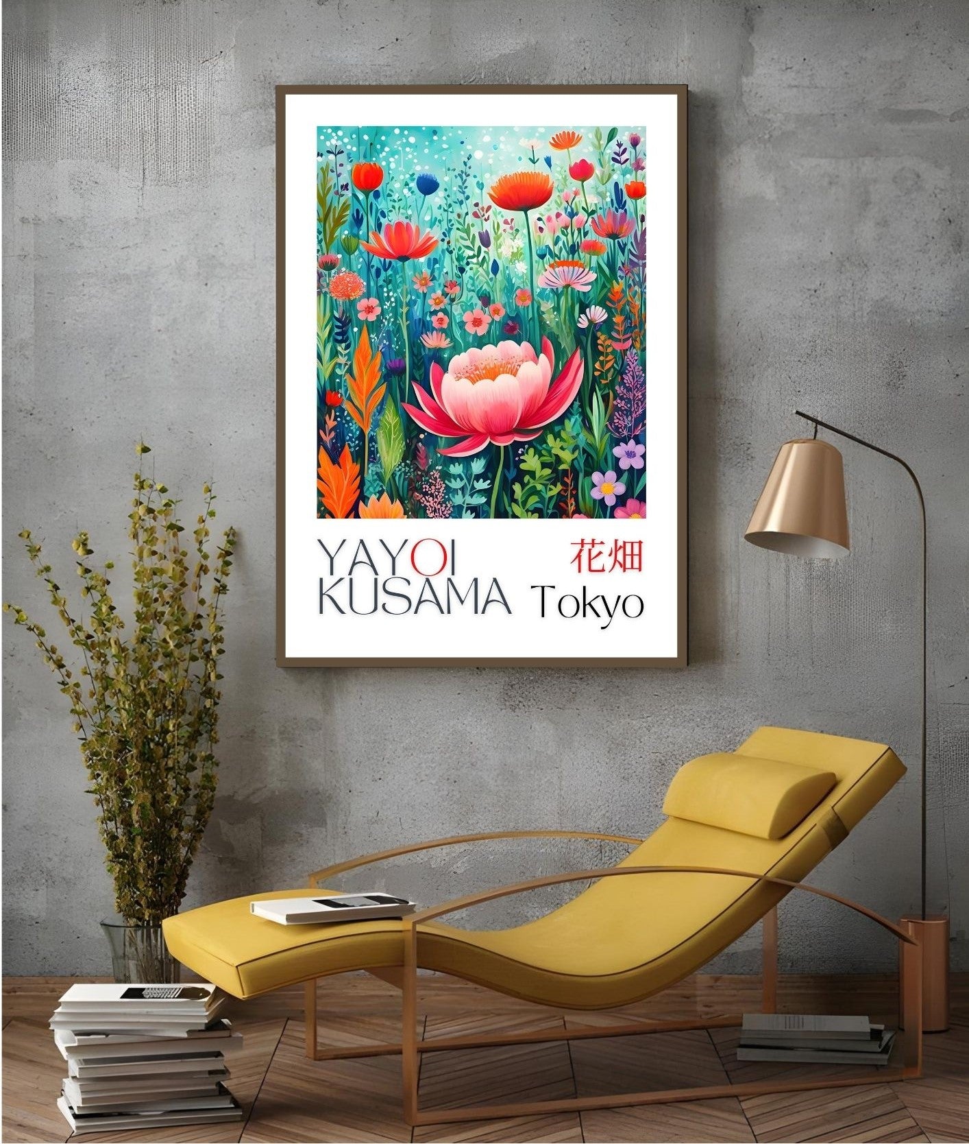 Yayoi Kusama Inspired Wildflower Meadow Art – Vibrant Floral Print