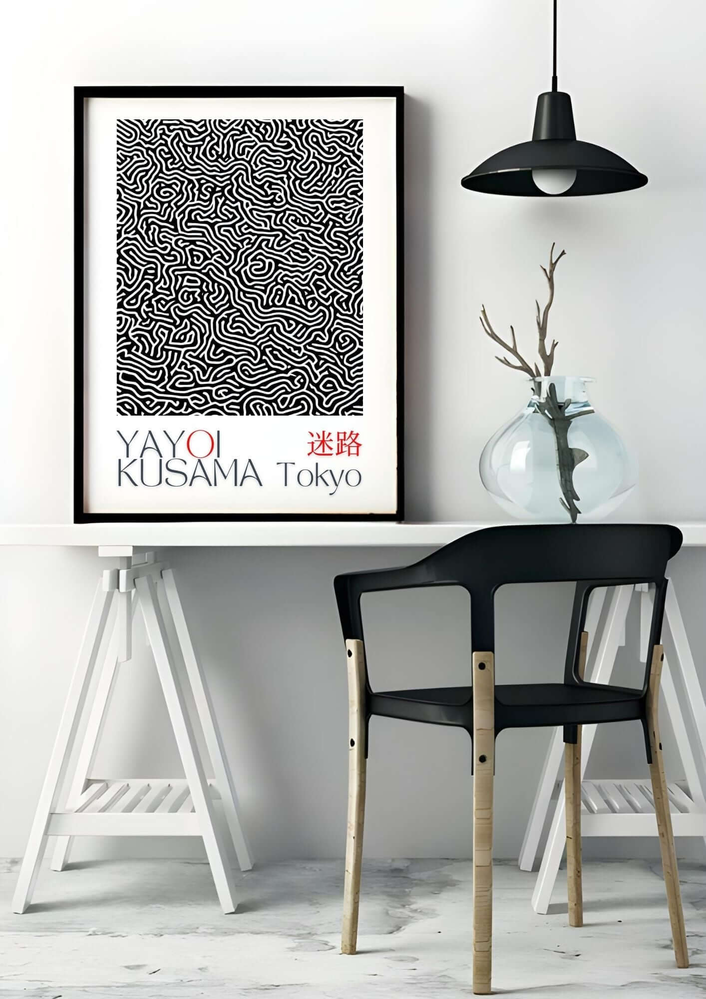 Yayoi Kusama Inspired Abstract Maze Print – Black & White Wall Art on display in modern minimalist interior.