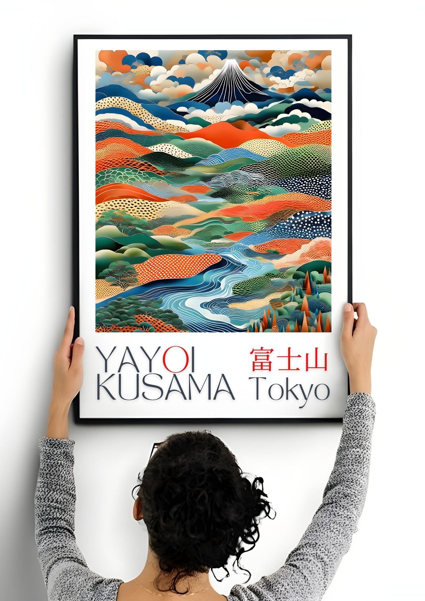 Japanese Landscape Art Print | Yayoi Kusama Inspired | Mount Fuji Wall Art | Digital Download