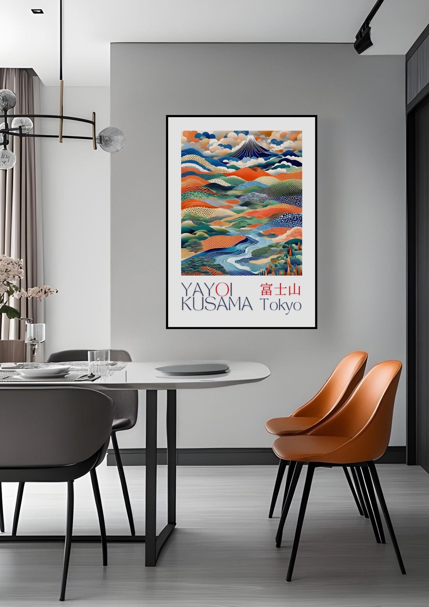 Japanese Landscape Art Print | Yayoi Kusama Inspired | Mount Fuji Wall Art | Digital Download