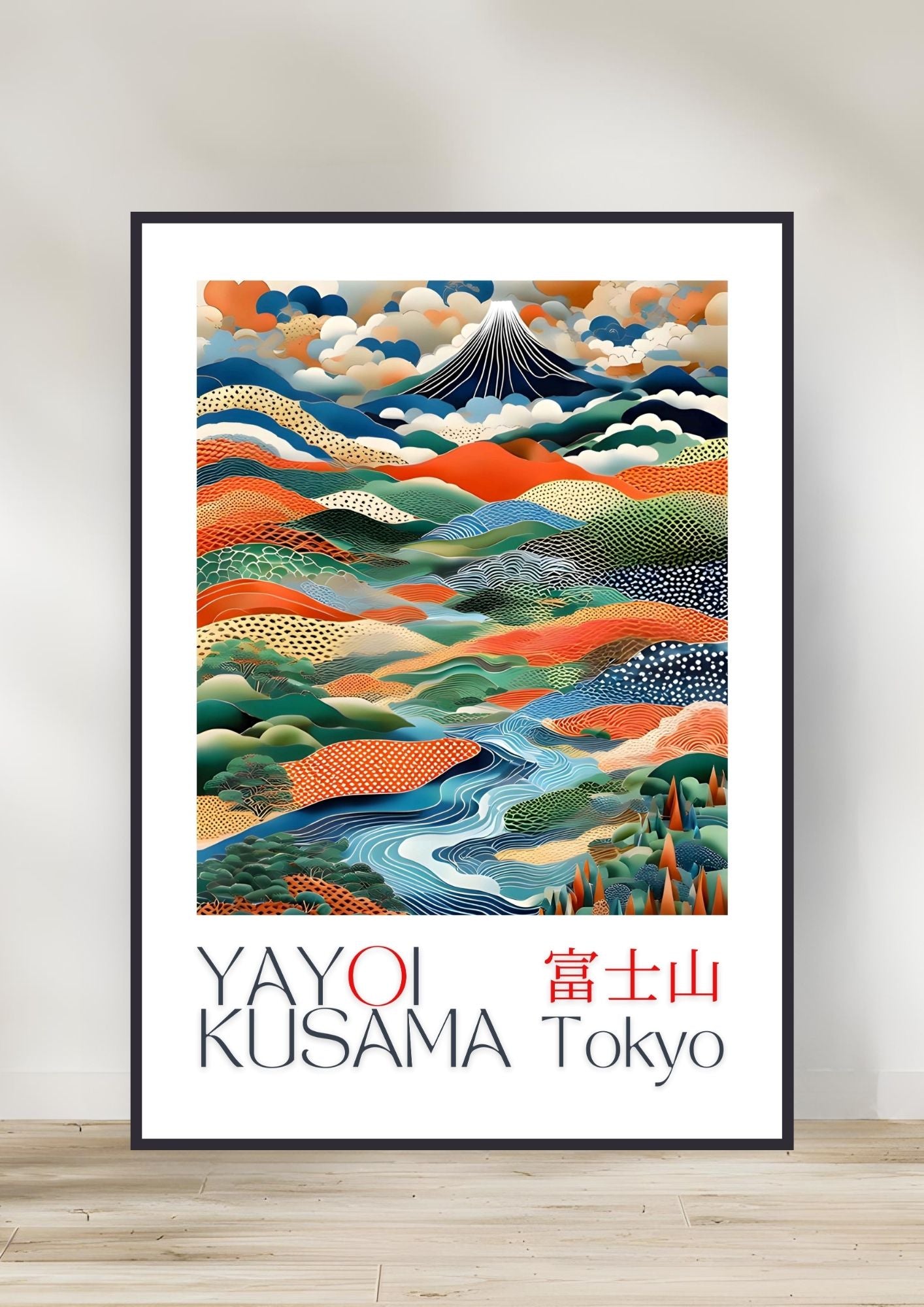 Japanese Landscape Art Print | Yayoi Kusama Inspired | Mount Fuji Wall Art | Digital Download