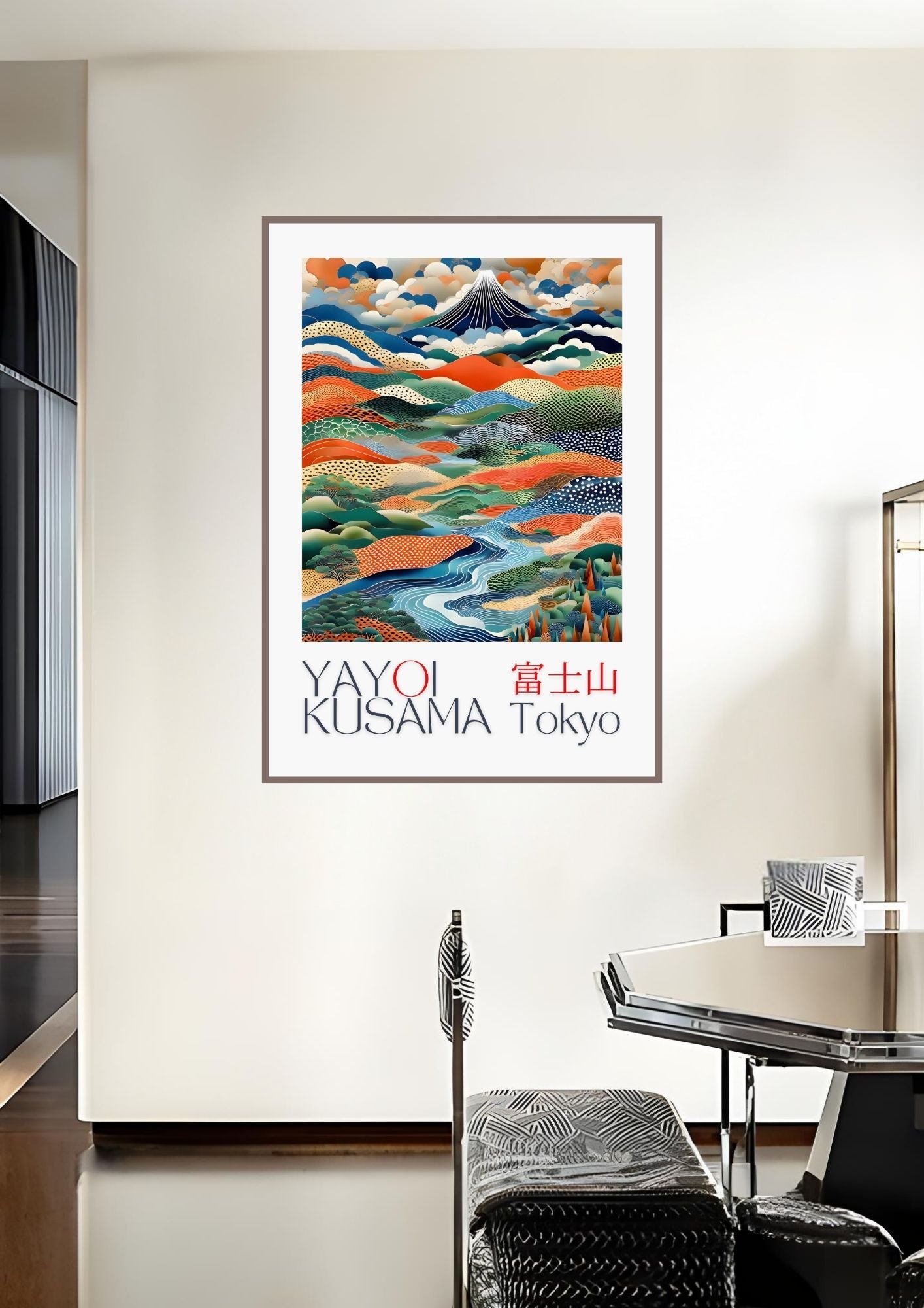 Japanese Landscape Art Print | Yayoi Kusama Inspired | Mount Fuji Wall Art | Digital Download