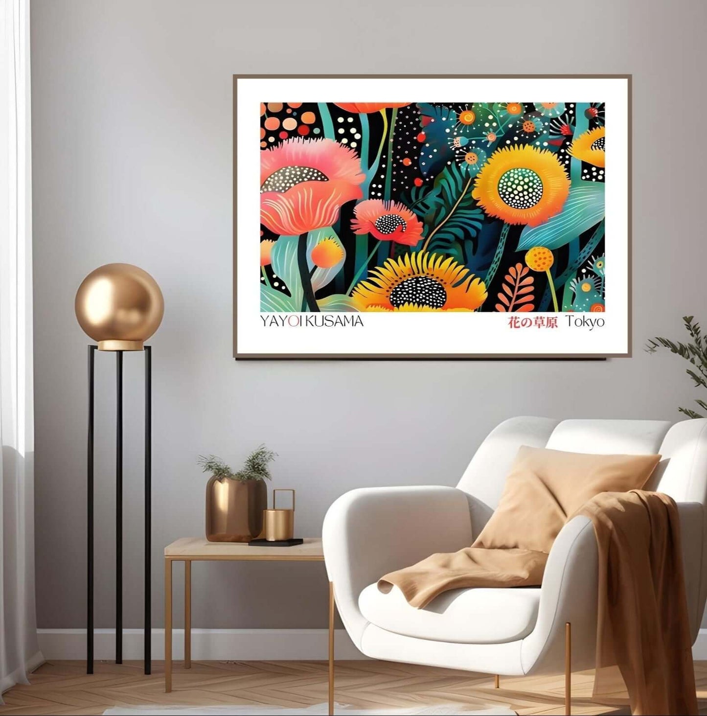 Japanese Floral Art Print Yayoi Kusama Inspired on wall in modern living room.