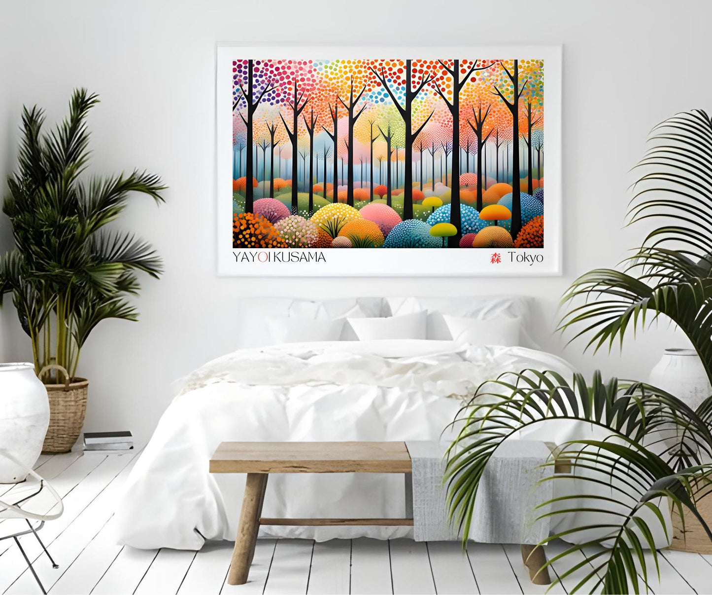 Yayoi Kusama Inspired Printable Art – Colorful Abstract Forest – Digital Download