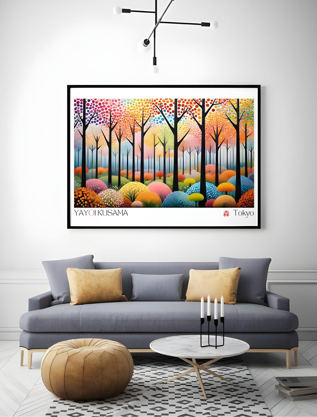 Yayoi Kusama Inspired Printable Art – Colorful Abstract Forest – Digital Download