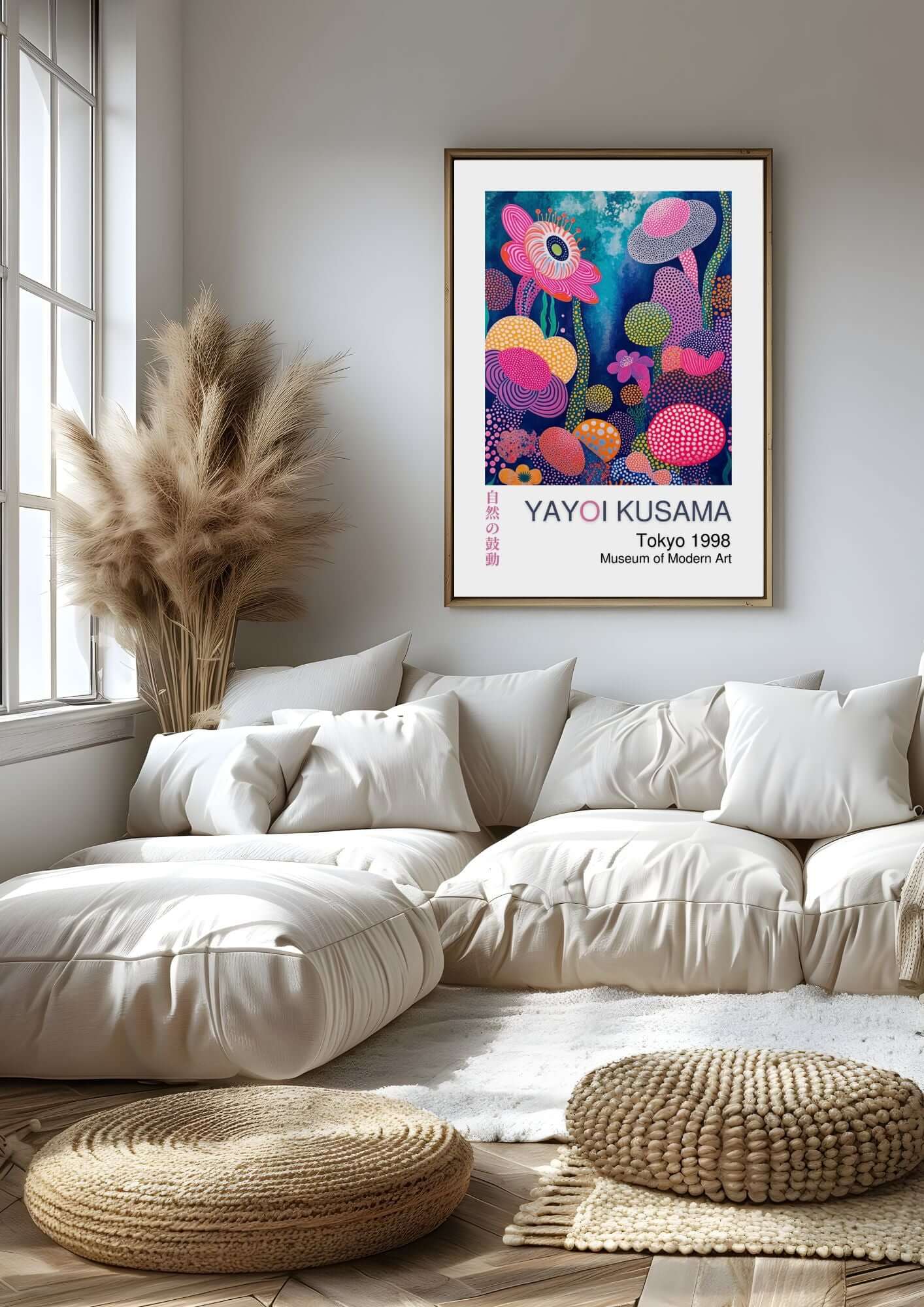 Yayoi Kusama Inspired Abstract Floral Art Print – Digital Download displayed in modern living room