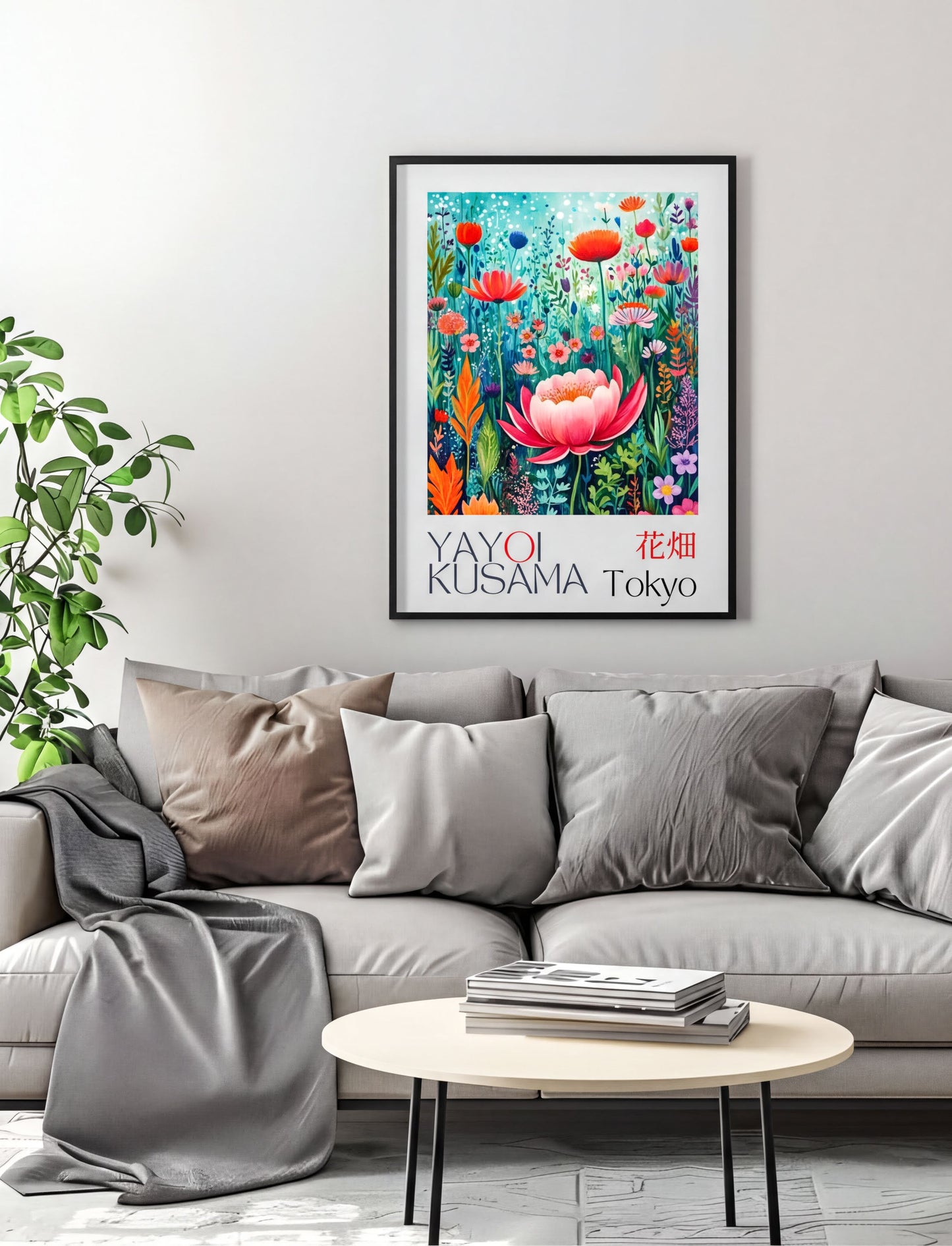 Yayoi Kusama Art – vibrant wildflower print in a living room setting, showcasing floral wall art and modern decor.