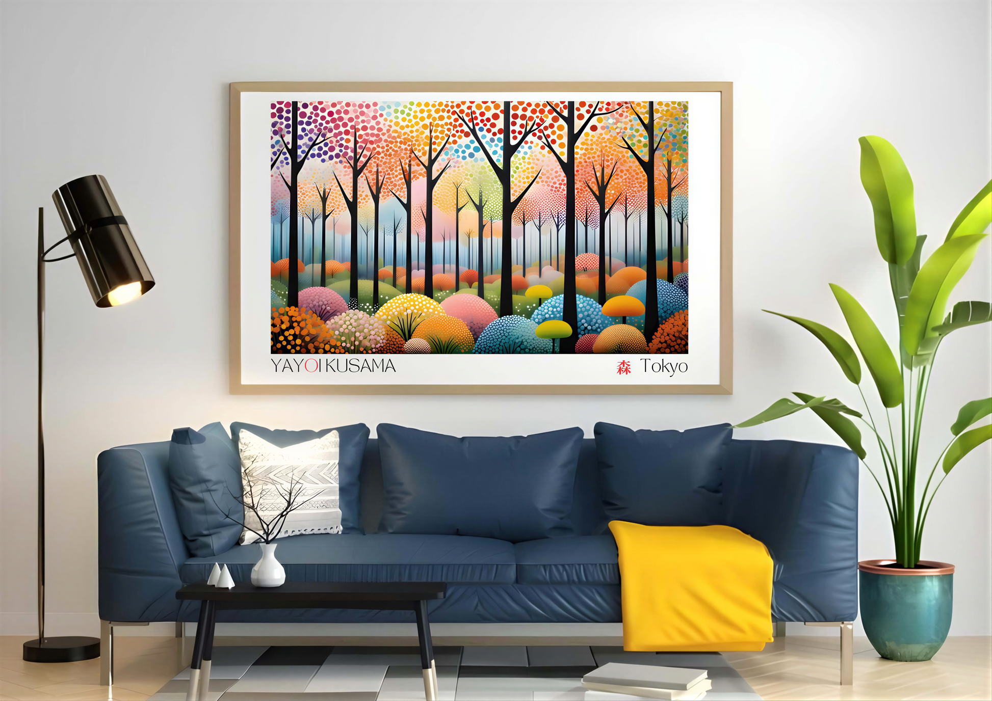 Yayoi Kusama Art showcasing a vibrant abstract tree landscape in a modern living room setting.