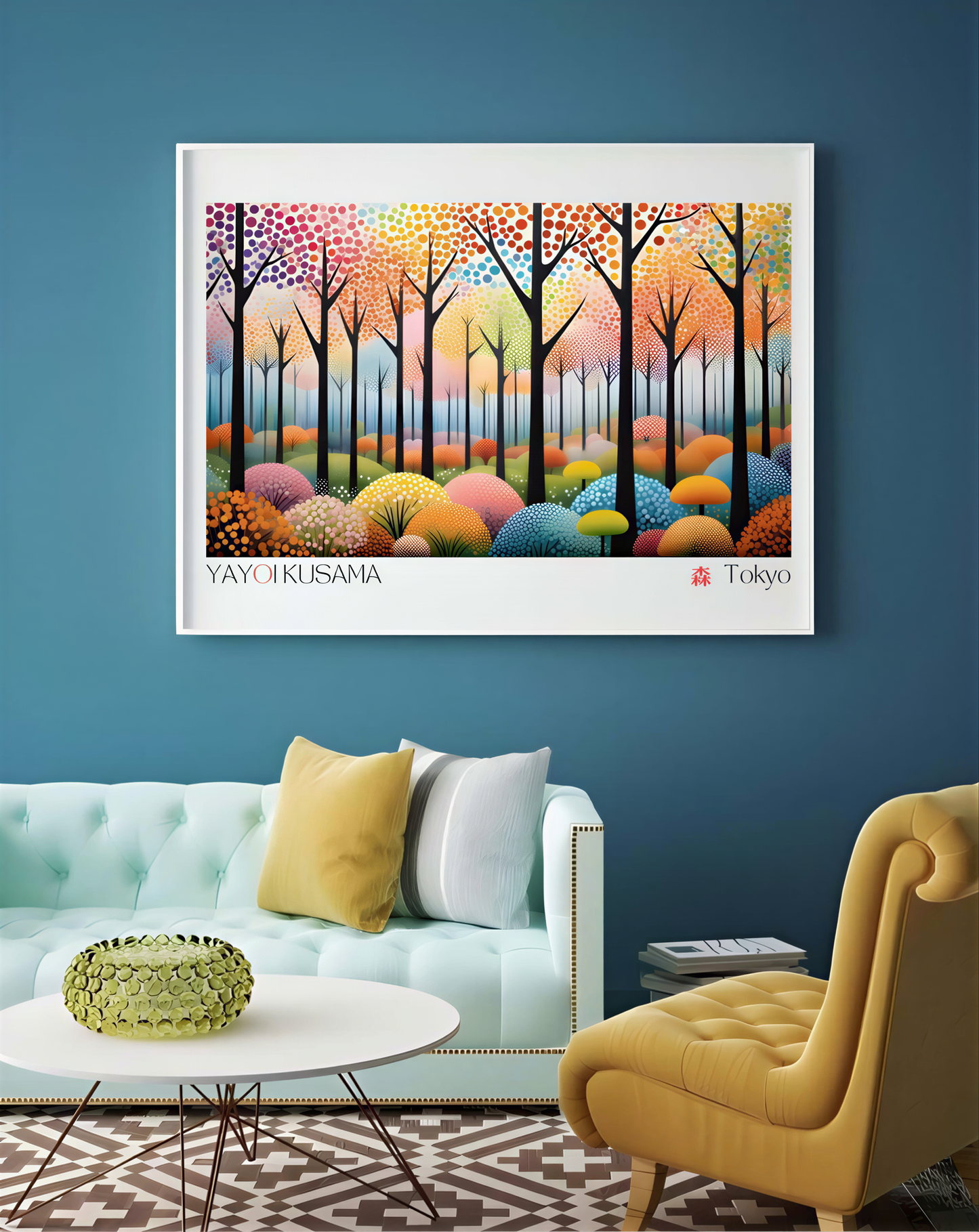 Yayoi Kusama Art featuring a vibrant abstract print of colorful trees and polka dots in a modern living room setting.