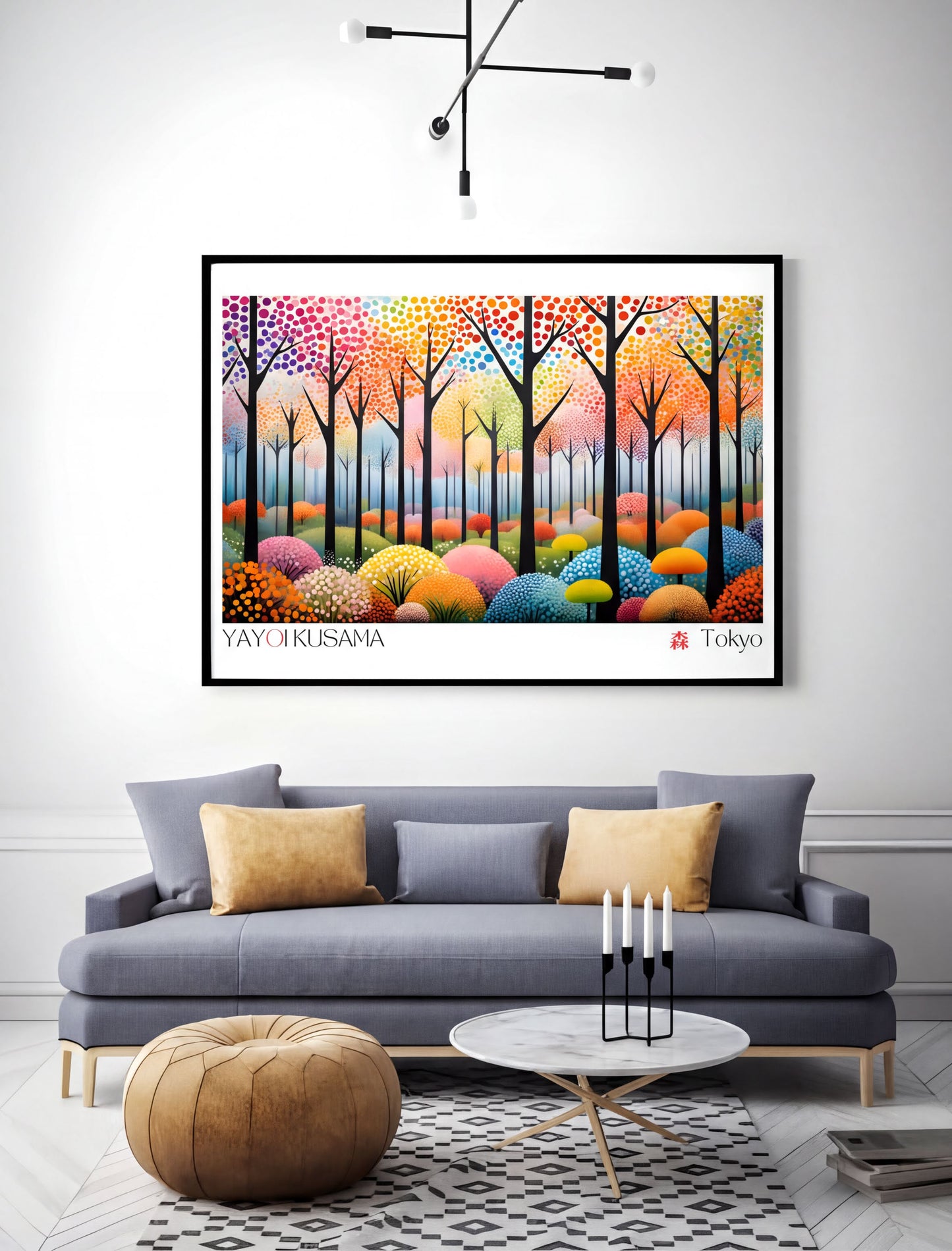 Yayoi Kusama Art featuring vibrant abstract tree landscape print in modern home decor.