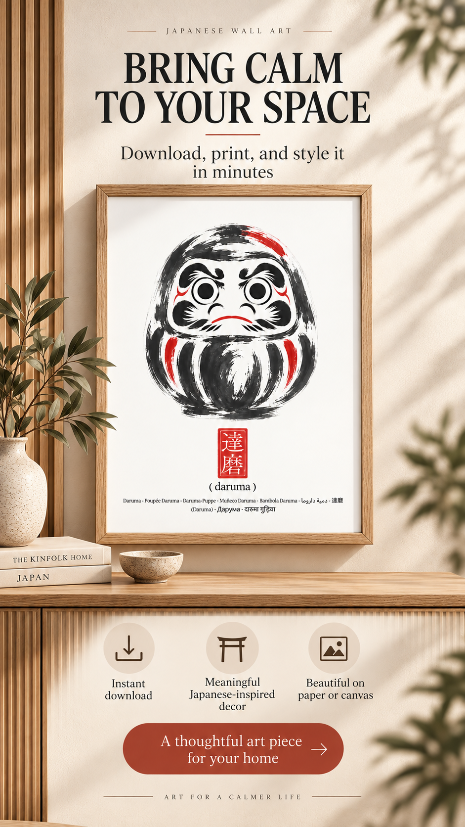 Japanese Daruma Wall Art – Printable Minimalist Poster featuring a Daruma figure in a stylish frame.