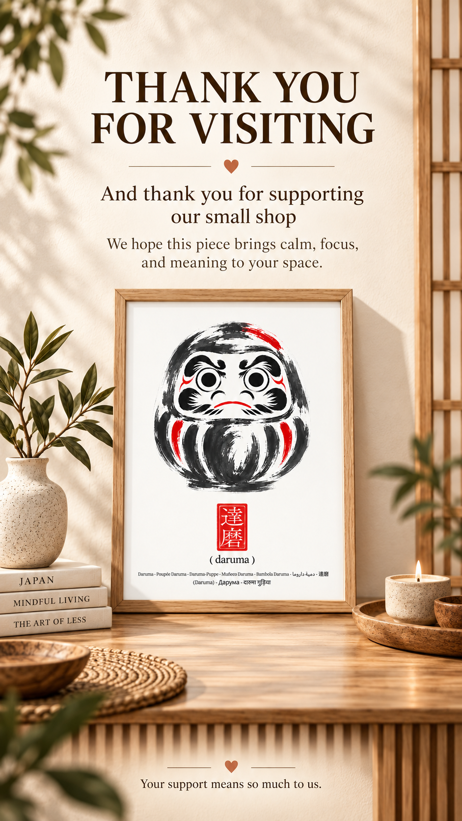 Japanese Daruma Wall Art – Printable Minimalist Poster showcasing a Daruma figure in a decorative living space.