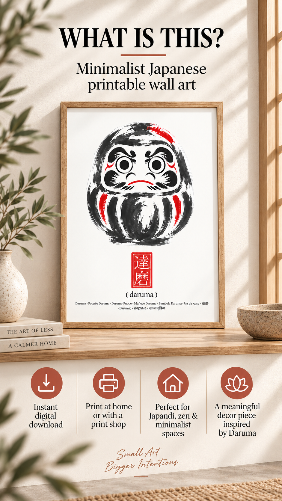 Japanese Daruma Wall Art – Printable minimalist poster featuring iconic Daruma figure symbolizing perseverance and good luck.