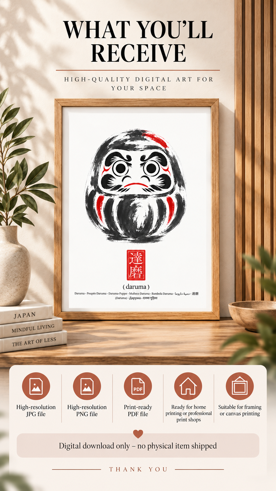 Japanese Daruma Wall Art – Printable Minimalist Poster showcasing the iconic Daruma figure in a modern design.