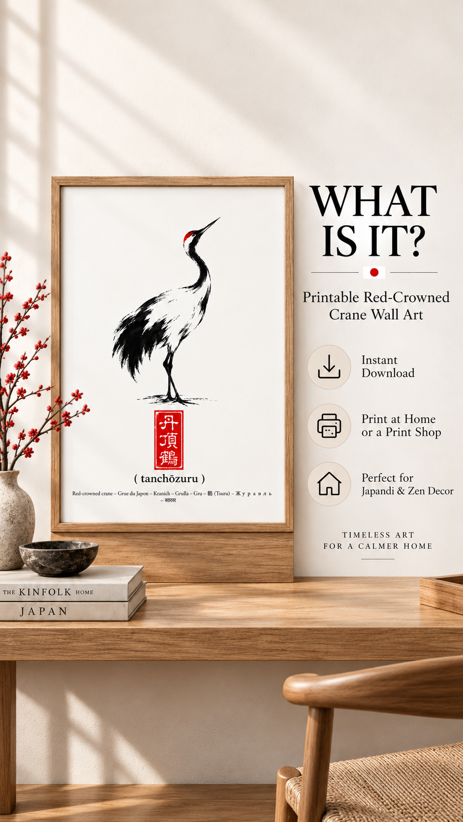 Japanese Red-Crowned Crane Wall Art displayed in a stylish interior with minimalist decor and Japanese elements.