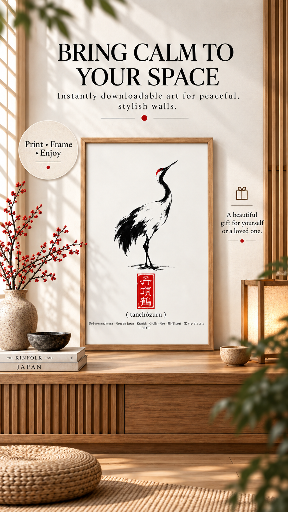 Japanese Red-Crowned Crane Wall Art – Printable Zen poster showcasing a minimalist design for stylish interiors.