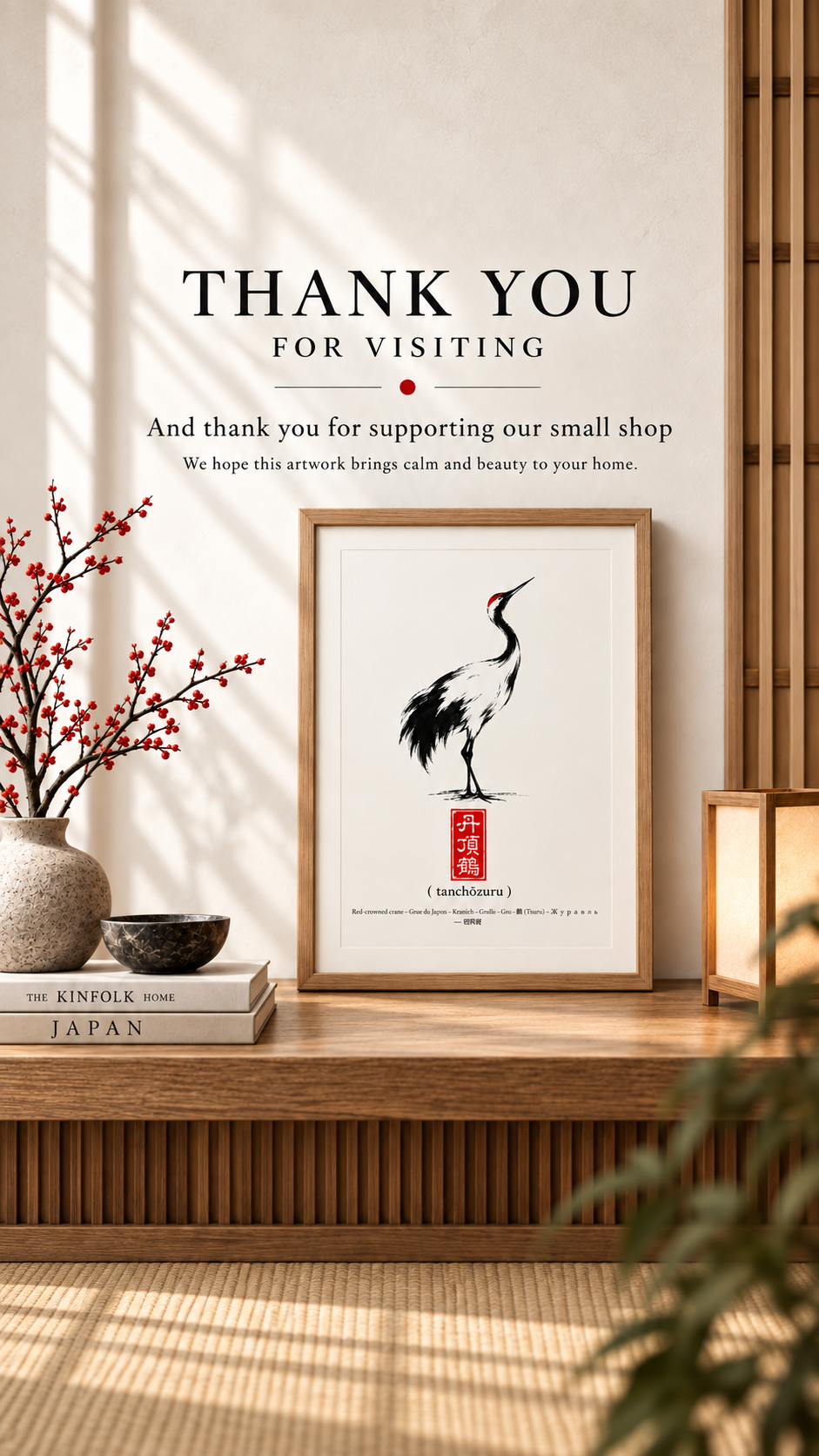 Japanese Red-Crowned Crane Wall Art displayed in cozy interior with decor elements and thank you message.