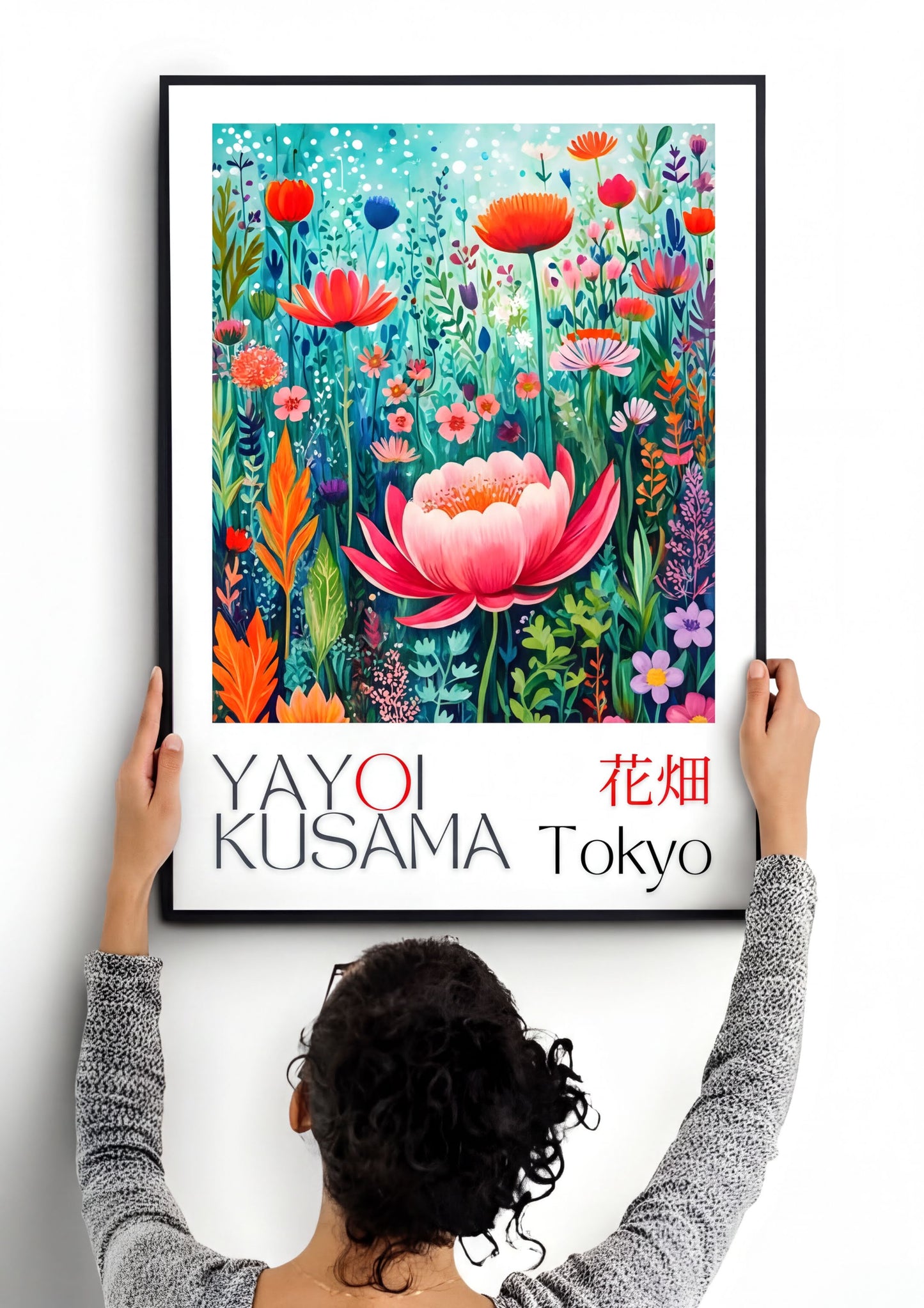 Yayoi Kusama Art - Vibrant Wildflower Print on wall, colorful floral decor for home or office.