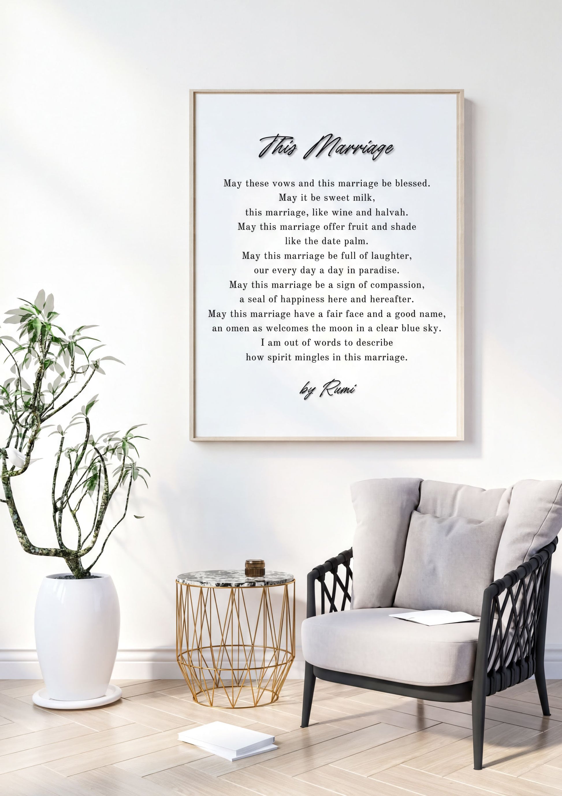 Rumi Wedding Poem Art featuring the poem 'This Marriage' in an elegant setting with modern decor.