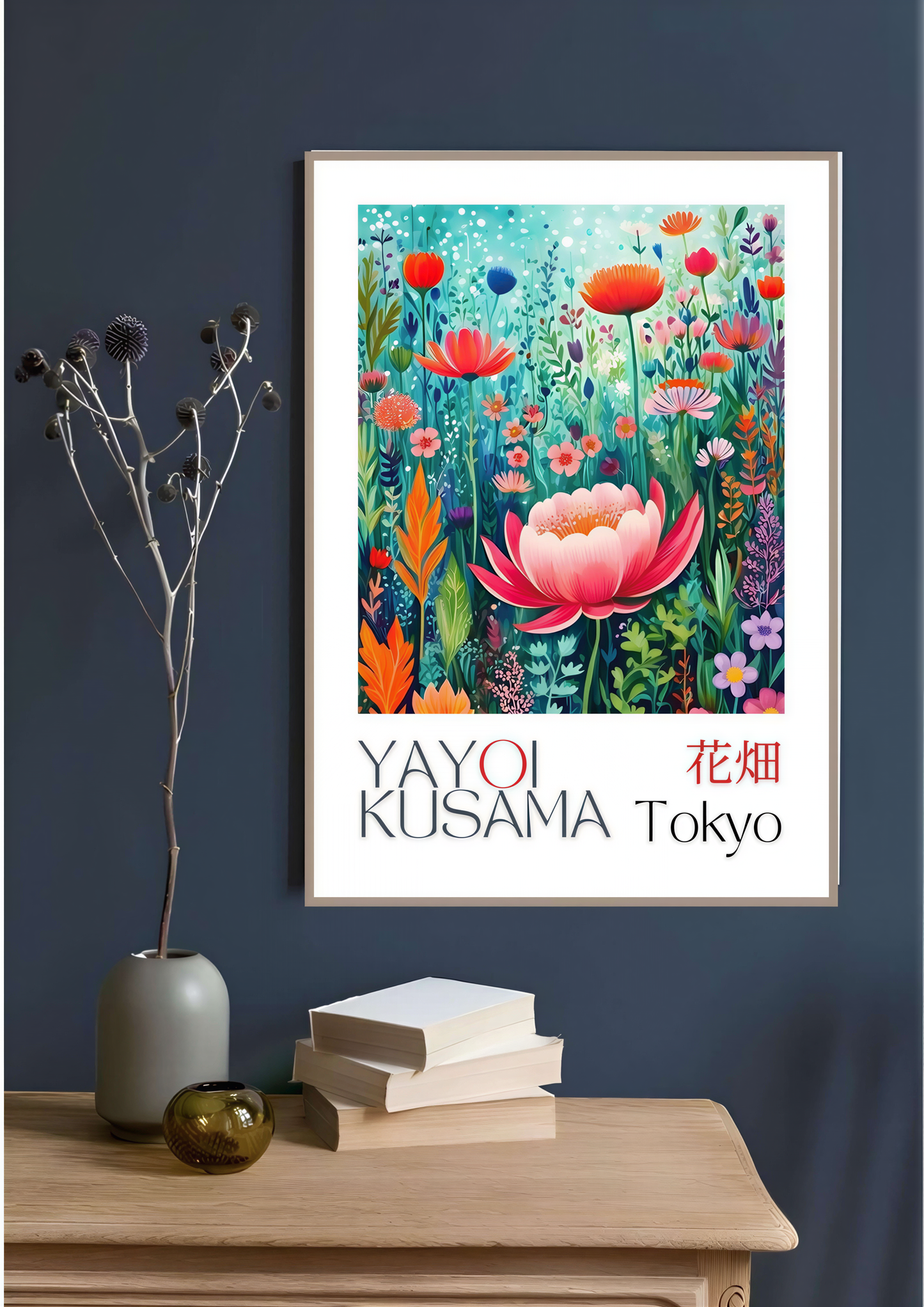 Yayoi Kusama Art featuring vibrant wildflower print and bold botanical shapes in a modern decor setting.