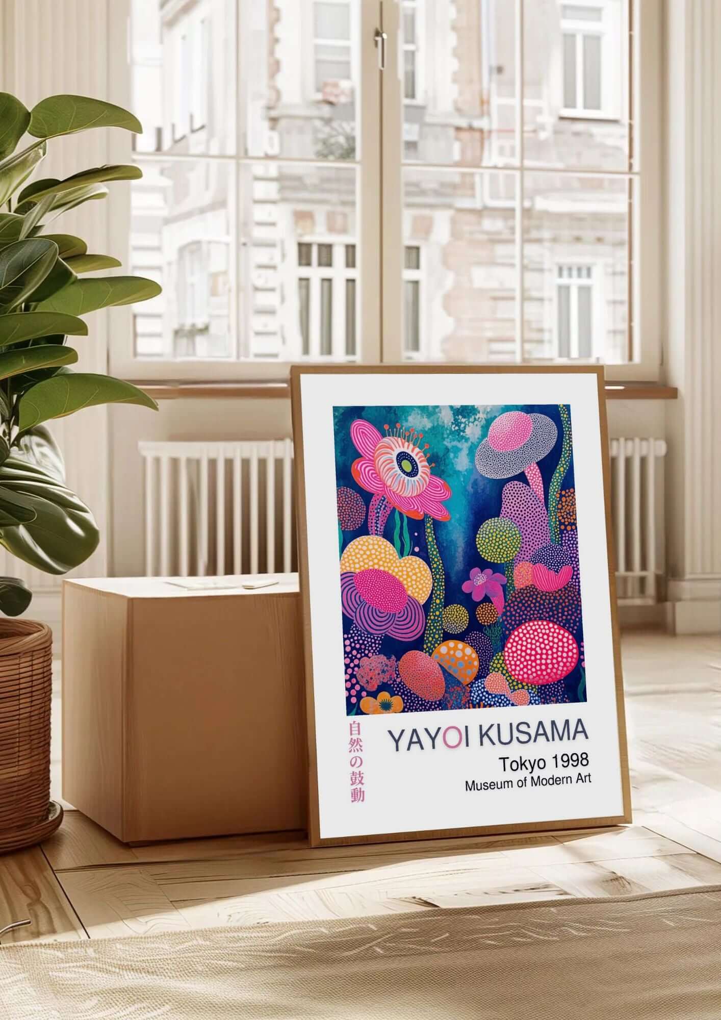 yayoi kusama digital art print with colorful floral patterns in a framed setting for home decor display