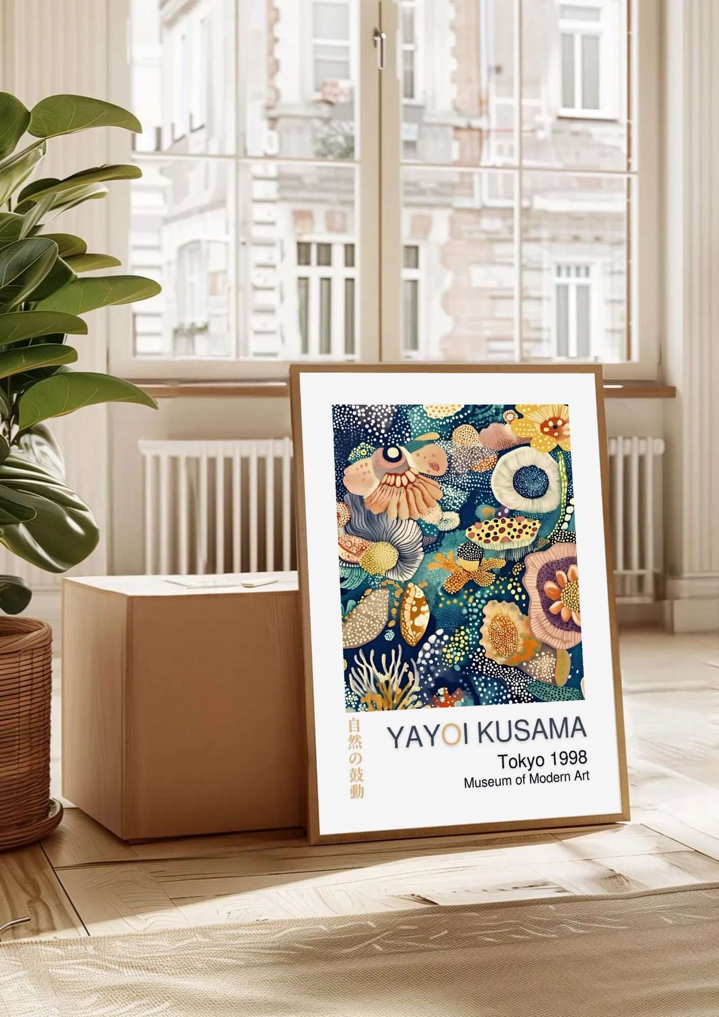 Yayoi Kusama abstract wall art poster in a cozy room setting, inspired by Tokyo 1998 exhibition, featuring vibrant nature patterns.