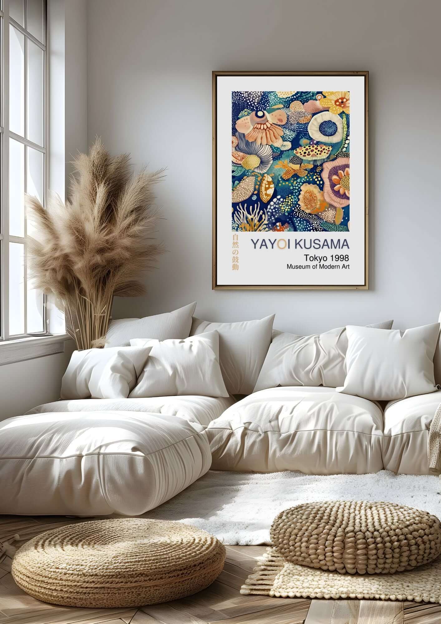 Yayoi Kusama abstract wall art poster in living room, inspired by Tokyo 1998 design, showcasing vibrant colors and patterns.