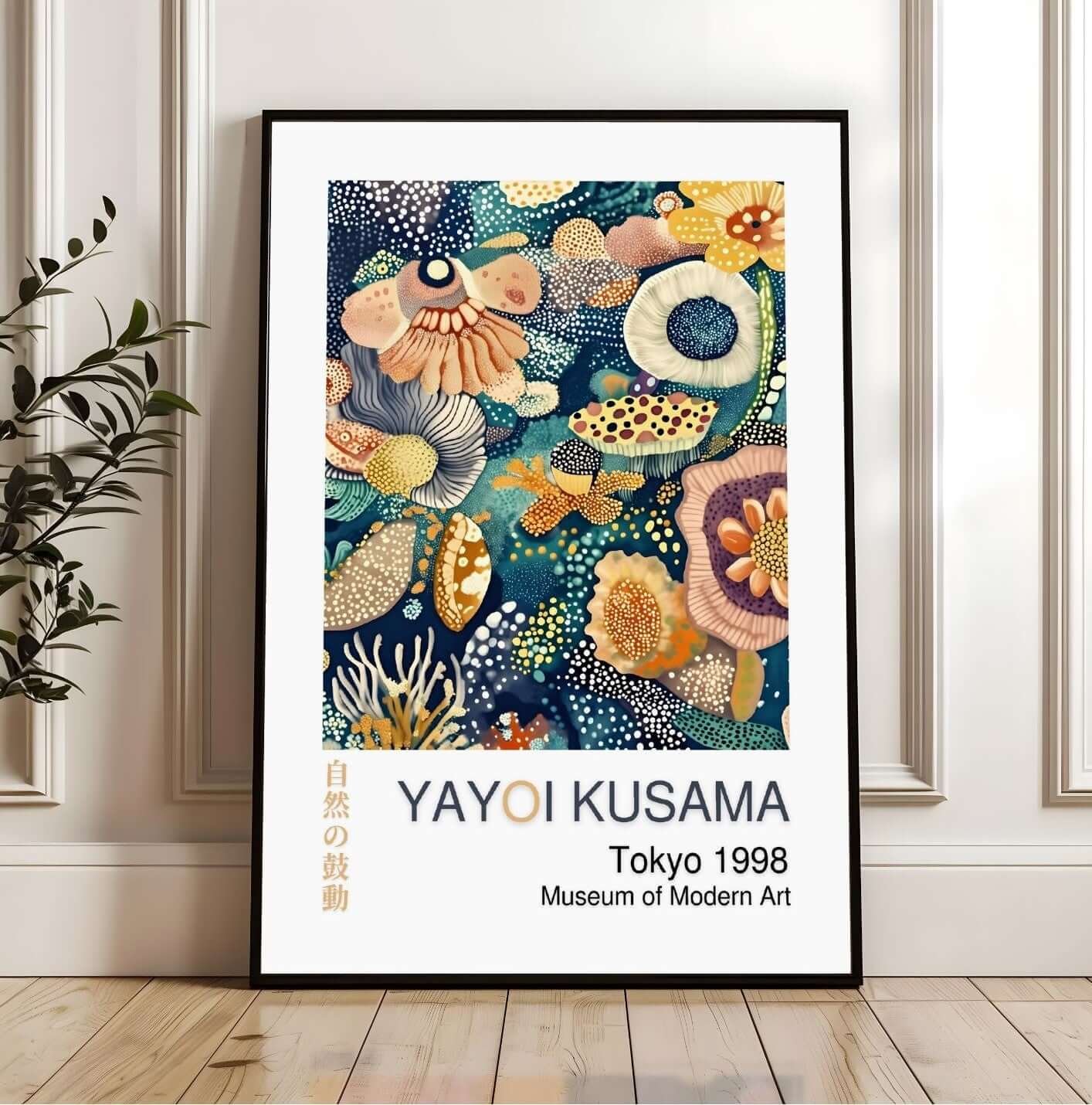 Yayoi Kusama abstract wall art poster with vibrant patterns, Tokyo 1998 digital wall art displayed in a modern interior setting.