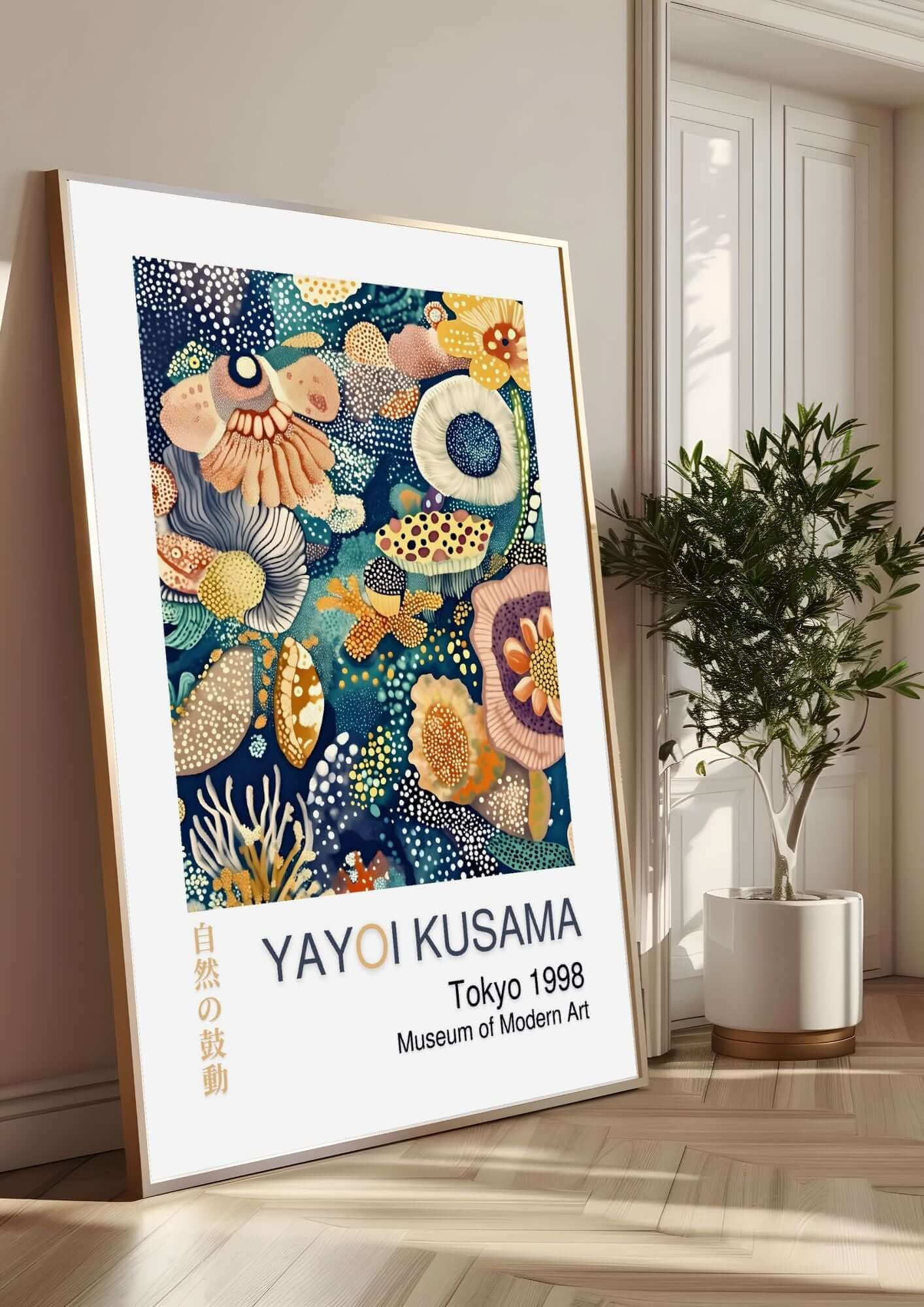 Yayoi Kusama abstract wall art poster in vibrant colors, inspired by Tokyo 1998, displayed against a peaceful indoor setting.