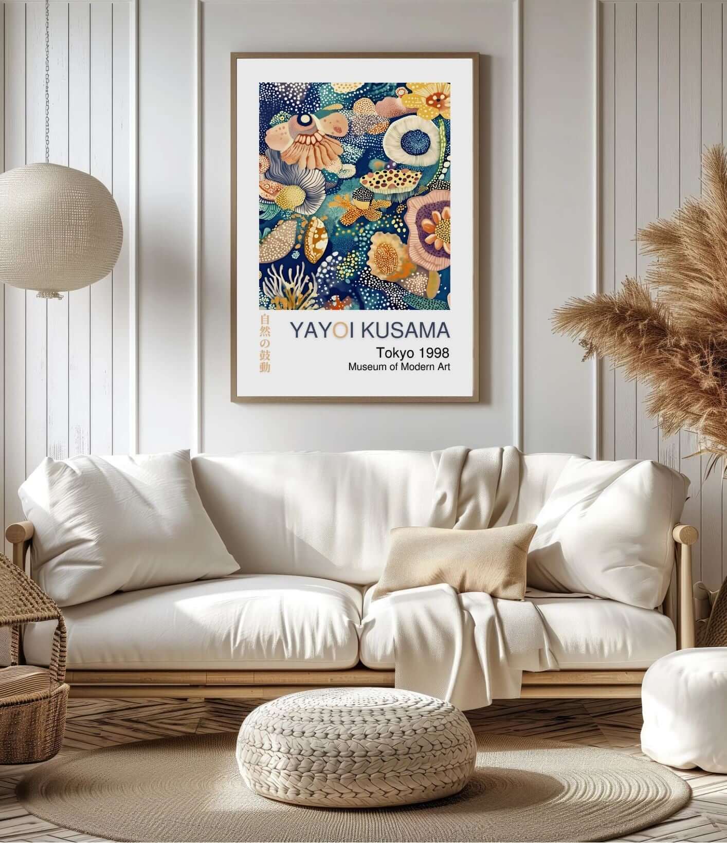 Yayoi Kusama abstract wall art inspired poster in contemporary living room setting, featuring vibrant patterns and colors, Tokyo 1998 digital print.