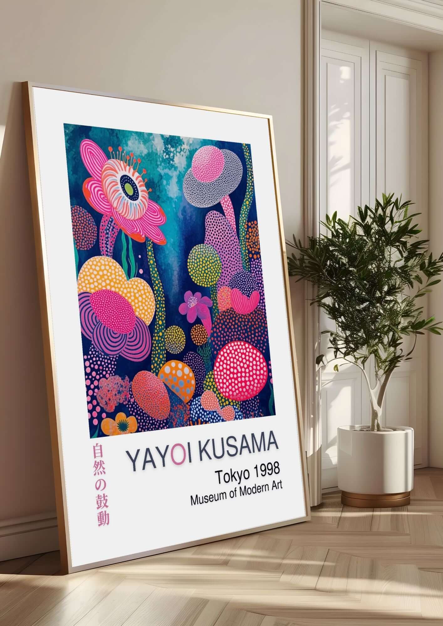 Framed Yayoi Kusama digital art print showcasing vibrant floral patterns, inspired by abstract nature themes, in a sunlit room.