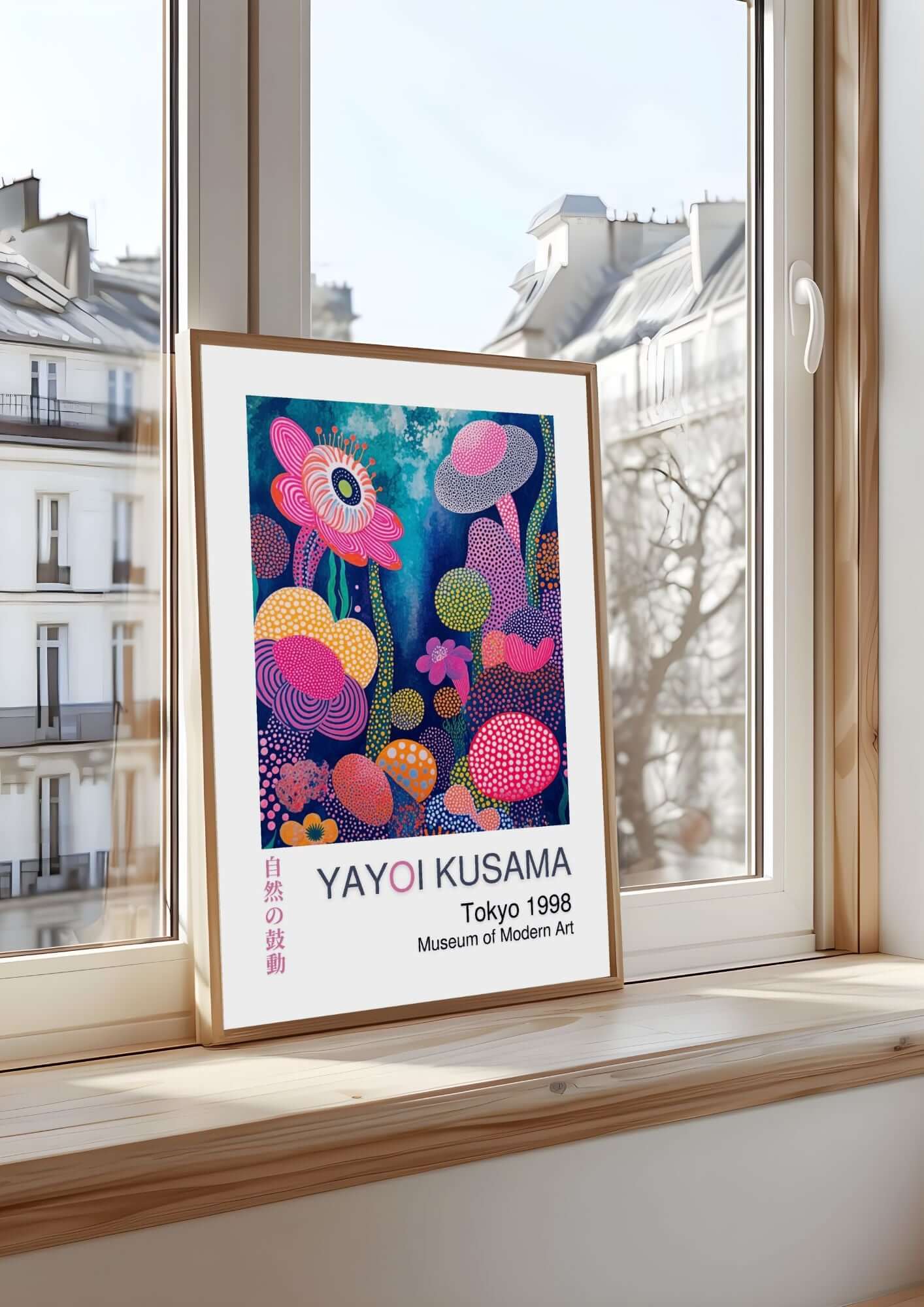 yayoi kusama digital art print featuring colorful floral design displayed by a window