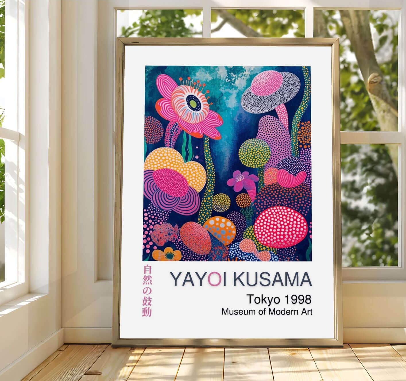 yayoi kusama digital art print displayed in a bright room, showcasing floral design with colorful abstract patterns.